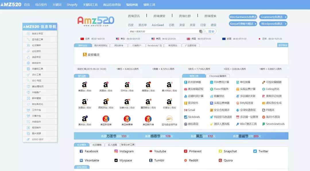 1562915716028090098.jpg 微信图片_20190712151444.jpg
